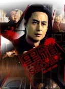 魔法门之英雄无敌：如何参与竞技场与获取奖励